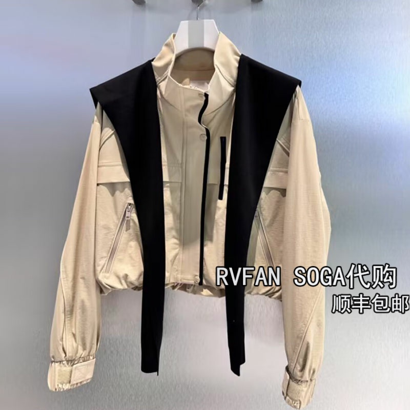 REVANYAYA芮范雅2025秋季新款披肩长袖短款外套女套装潮R72403152