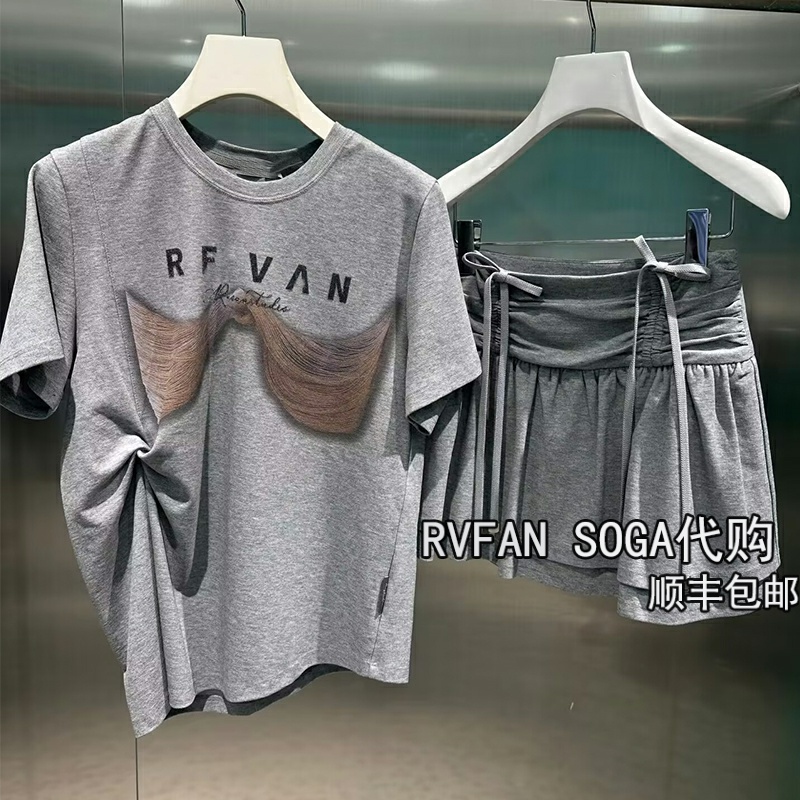 REVANYAYA芮范雅2025夏季新款休闲T恤A字半身裙套装女R32403201