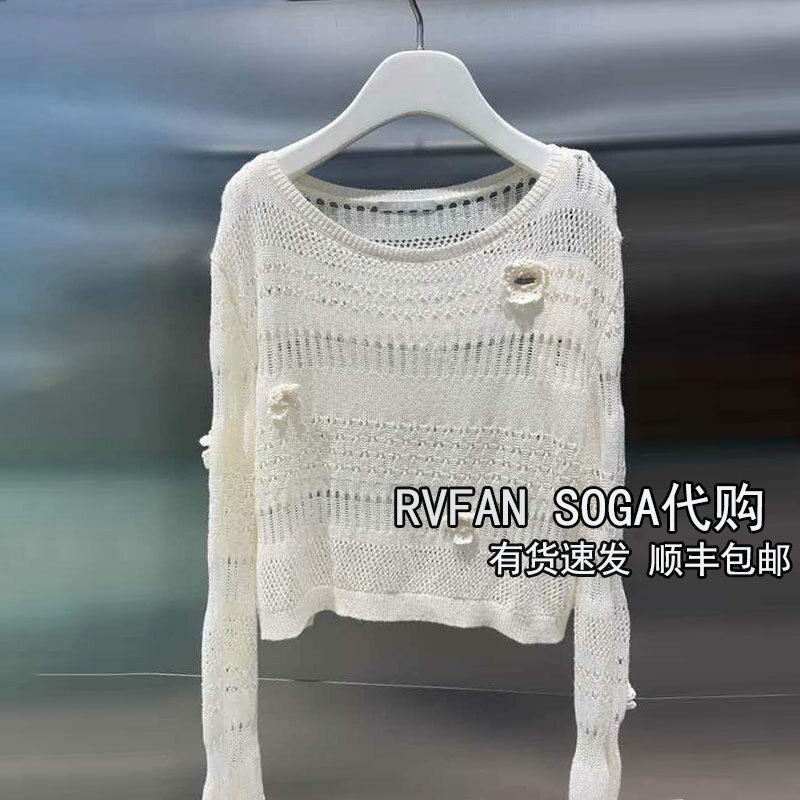 REVANYAYA芮范雅2026夏季新款镂空针织衫女米白色短上衣R30601342