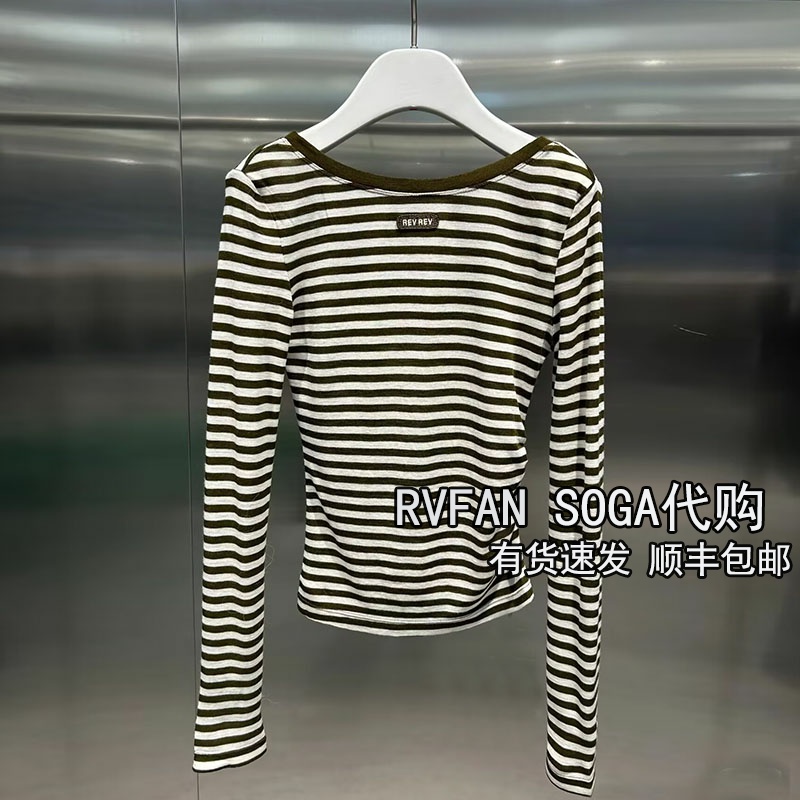 REVANYAYA芮范雅2025冬季小众设计感条纹长袖打底T恤女R91001405