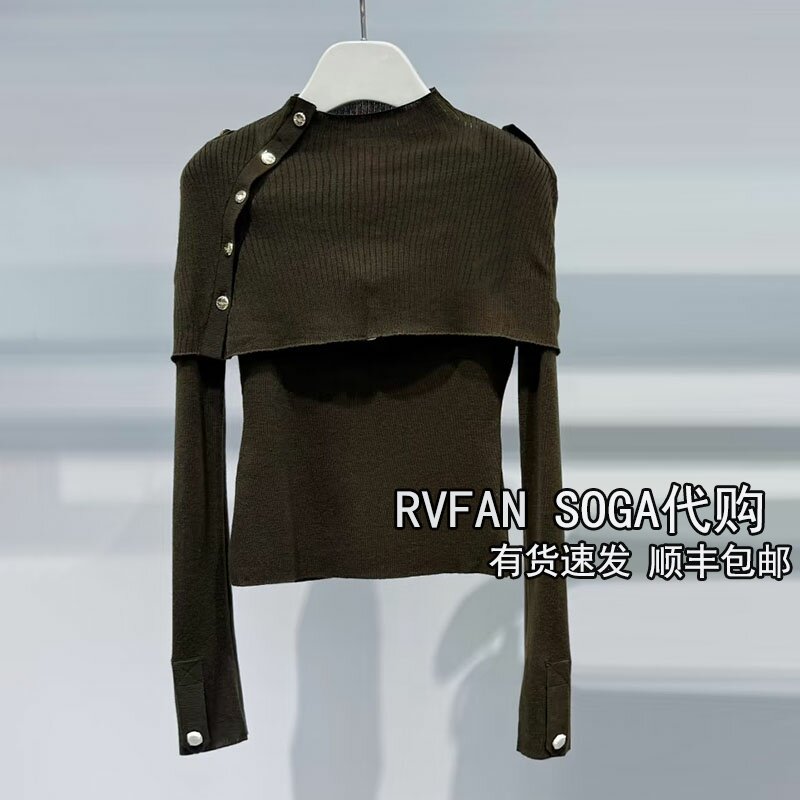 REVANYAYA芮范雅2026秋季新款两件套针织衫女修身小上衣R70601448