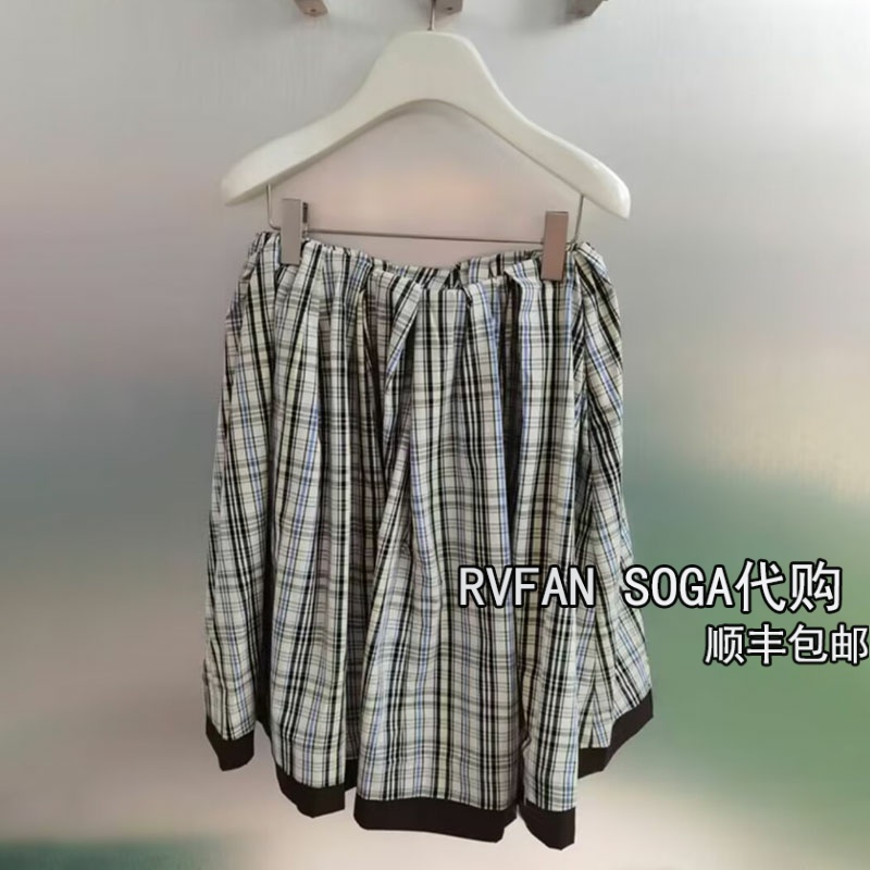REVANYAYA芮范雅2025冬季新款格纹A字半身裙女蓬蓬裙子R91503212
