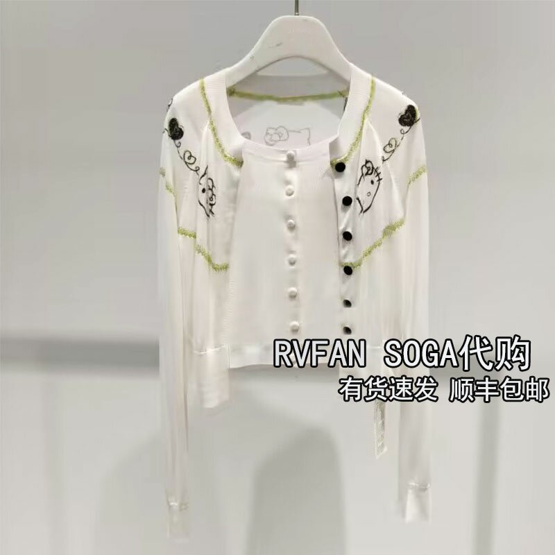 REVANYAYA芮范雅2026秋季新款白色针织开衫女假两件上衣R72801158