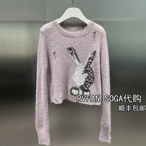 REVANYAYA芮范雅2025冬季新款小个子短款针织衫女士上衣R90601293