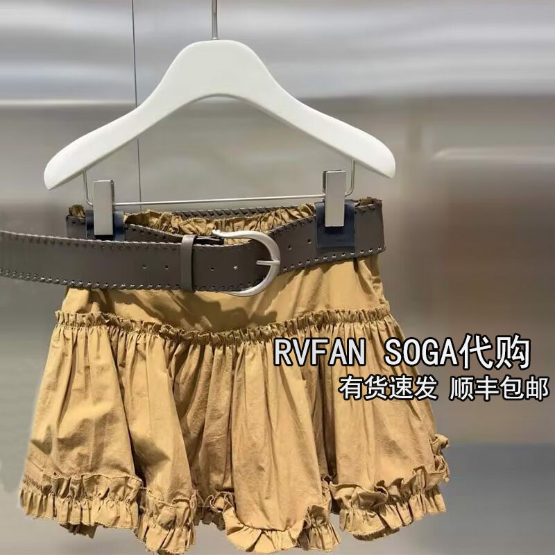 REVANYAYA芮范雅2026夏季新款小个子蛋糕裙女半身裙短裙R31501208