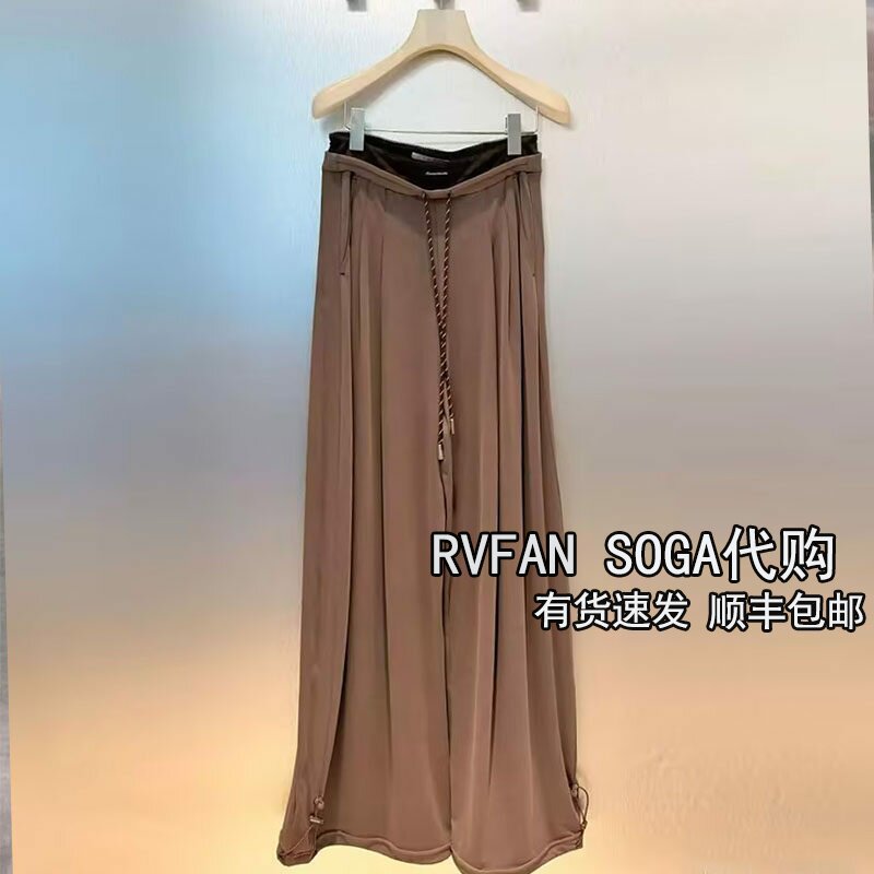 REVANYAYA芮范雅2026夏季新款垂坠感阔腿裤女休闲长裤子R31301190
