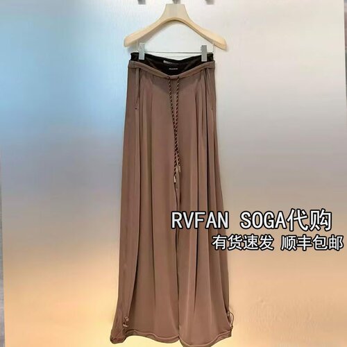 REVANYAYA芮范雅2026夏季新款垂坠感阔腿裤女休闲长裤子R31301190
