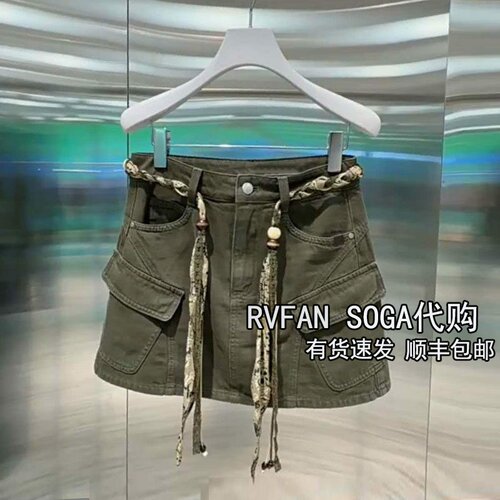 REVANYAYA芮范雅2026夏新款工装风A字半身裙女军绿短裙R31502367