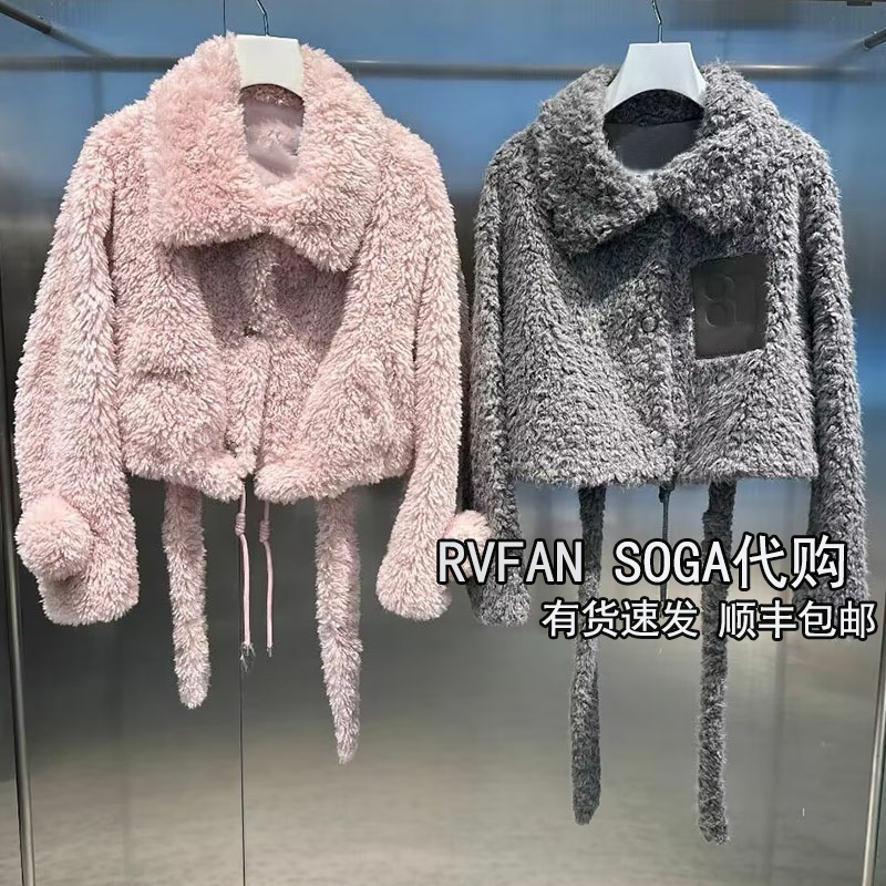 REVANYAYA芮范雅2025冬季新款毛绒皮毛一体短外套女皮草R90105574