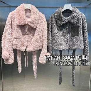 REVANYAYA芮范雅2025冬季新款毛绒皮毛一体短外套女皮草R90105574