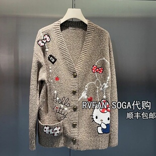 休闲宽松针织开衫 毛衣外套R72802289 新款 REVANYAYA芮范雅2025冬季
