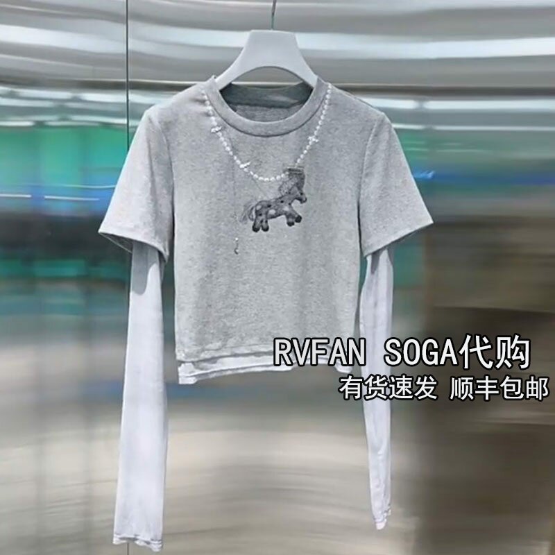 REVANYAYA芮范雅2026春季新款假两件长袖灰色T恤女上衣R11001181