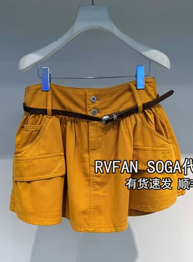 REVANYAYA芮范雅2026夏季新款工装A字短裙女橙色半身裙R71502183