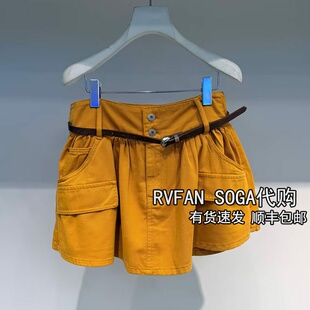 REVANYAYA芮范雅2026夏季新款工装A字短裙女橙色半身裙R71502183