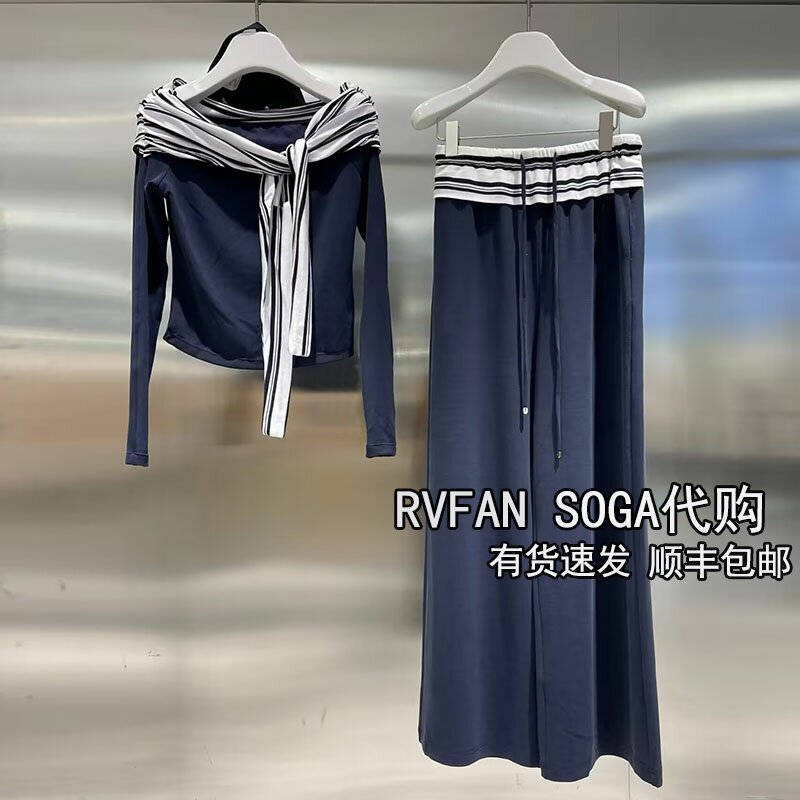 REVANYAYA芮范雅2026秋季新款松紧腰阔腿休闲裤女长裤子R71301409