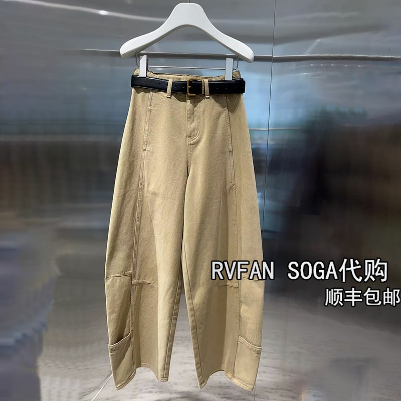 丛芮范2025秋季新款卡其色工装牛仔裤女阔腿弯刀长裤子R71302050