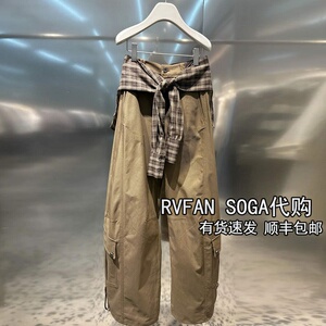REVANYAYA芮范雅2026春季新款工装休闲裤女卡其色长裤子R11301366