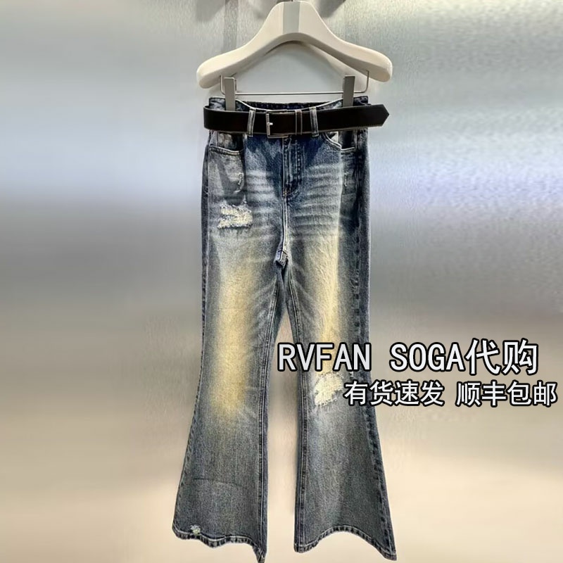 REVANYAYA芮范雅2025冬季新款牛仔裤女高腰微喇长裤子R91302037