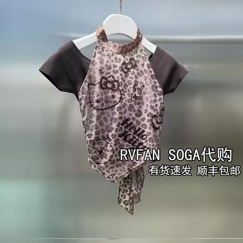REVANYAYA芮范雅2026夏新款雪纺衫女露肩假两件T恤上衣R30801276