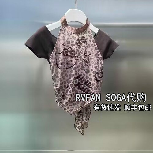 REVANYAYA芮范雅2026夏新款雪纺衫女露肩假两件T恤上衣R30801276