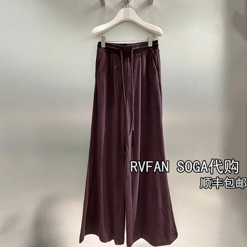 丛芮范2025秋季新款休闲套装女短款卫衣阔腿裤两件套女R72402359