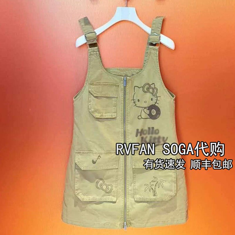 REVANYAYA芮范雅2026夏季新款工装背带连衣裙女A字短裙R31508151