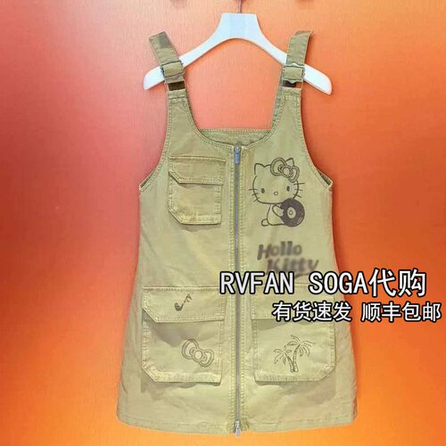 REVANYAYA芮范雅2026夏季新款工装背带连衣裙女A字短裙R31508151
