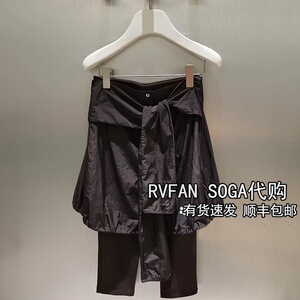 REVANYAYA芮范雅2026夏季新款运动腰封休闲裤女七分马裤R31303258