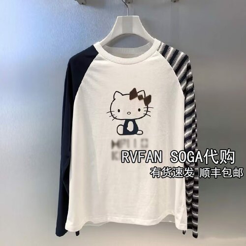REVANYAYA芮范雅2026秋季新款长袖不对称T恤女拼色上衣R71001085