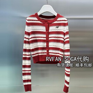 女短款 红色上衣R12801279 条纹针织开衫 REVANYAYA芮范雅2026春新款
