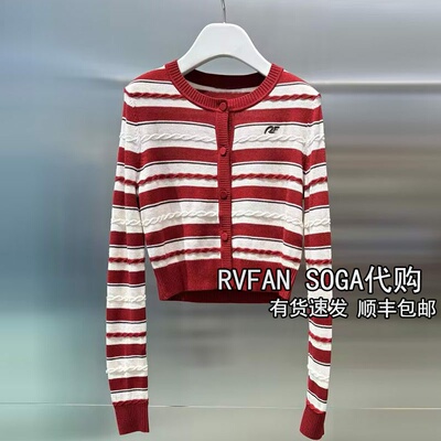 REVANYAYA芮范雅2026春新款条纹针织开衫女短款红色上衣R12801279