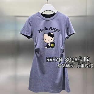 REVANYAYA芮范雅2026夏新款 连衣裙女A字短裙R31101041 小个子短袖