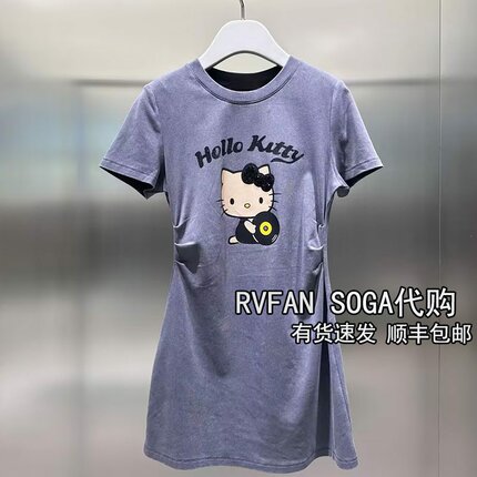 REVANYAYA芮范雅2026夏新款小个子短袖连衣裙女A字短裙R31101041