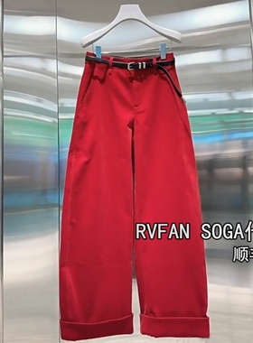 REVANYAYA芮范雅2025冬季新款红色阔腿裤牛仔裤女长裤子R91301249