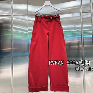 牛仔裤 REVANYAYA芮范雅2025冬季 新款 红色阔腿裤 子R91301249 女长裤