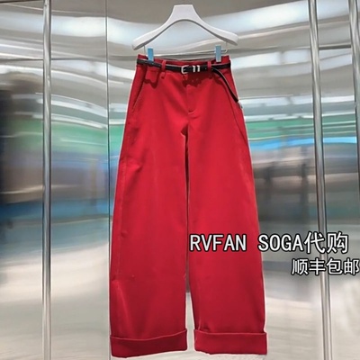 REVANYAYA芮范雅2025冬季新款红色阔腿裤牛仔裤女长裤子R91301249