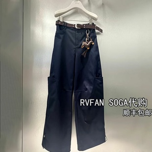 女休闲长裤 子R91301050 高腰直筒阔腿裤 REVANYAYA芮范雅2025冬新款