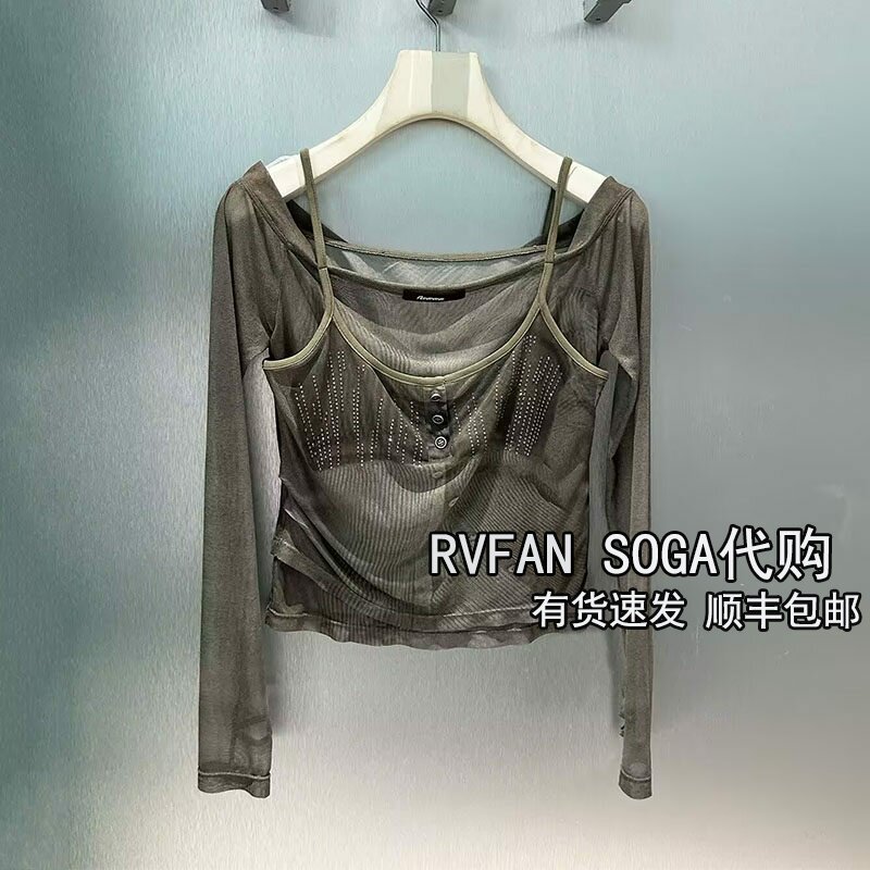 REVANYAYA芮范雅2026夏新款半透网纱一字肩假两件上衣女R30801511
