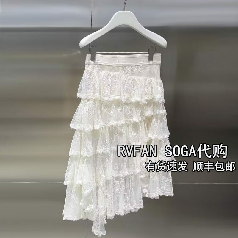 REVANYAYA芮范雅2026夏季新款蕾丝蛋糕裙女中长款半身裙R31503249