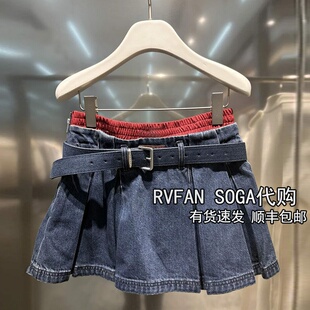 REVANYAYA芮范雅2026春季 牛仔百褶半身裙女A字短裙R11502064 新款