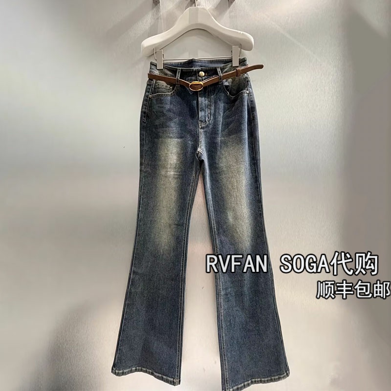 丛芮范2025秋季新款百搭高腰直筒微喇叭牛仔裤女长裤子R71302055