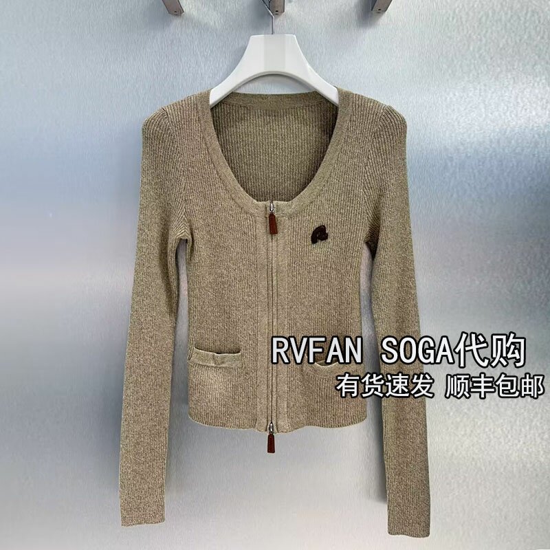 REVANYAYA芮范雅2026冬季新款修身针织开衫女短毛衣外套R92801498