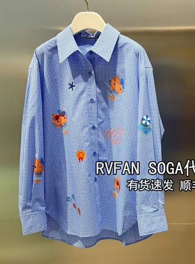 REVANYAYA芮范雅2026夏季新款俏皮感长袖衬衫女蓝色上衣R30902216