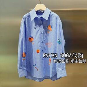 REVANYAYA芮范雅2026夏季新款俏皮感长袖衬衫女蓝色上衣R30902216
