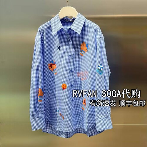REVANYAYA芮范雅2026夏季新款俏皮感长袖衬衫女蓝色上衣R30902216