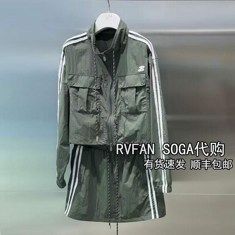 REVANYAYA芮范雅2026夏新款短外套半身短裙两件套套装女R32403131