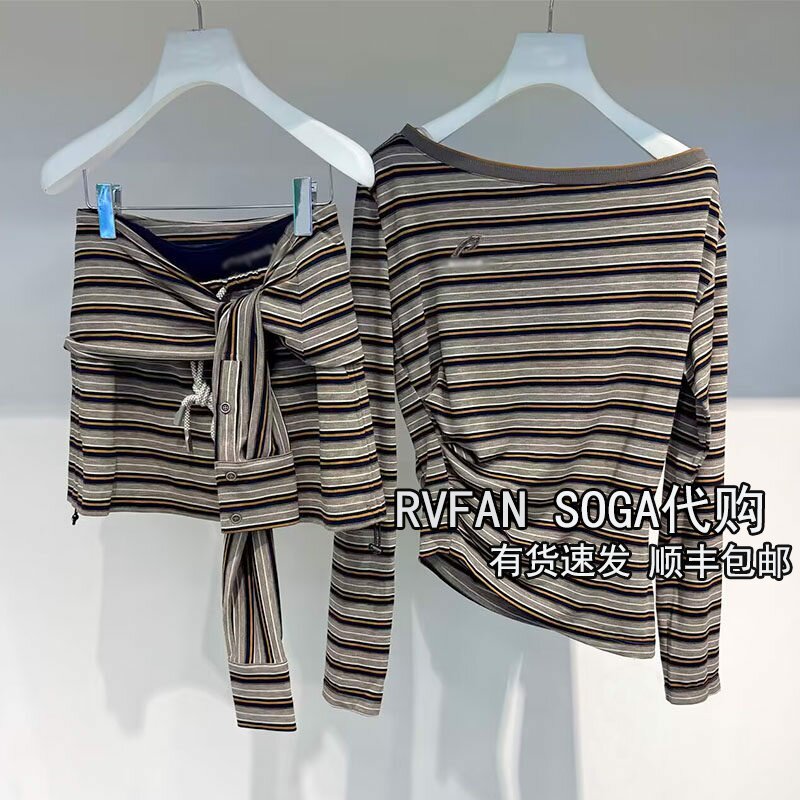 REVANYAYA芮范雅2026夏新款斜肩T恤半身裙两件套套装女R32403069