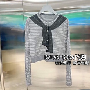 女短款 REVANYAYA芮范雅2026春季 新款 披肩灰色针织衫 R12801197 开衫