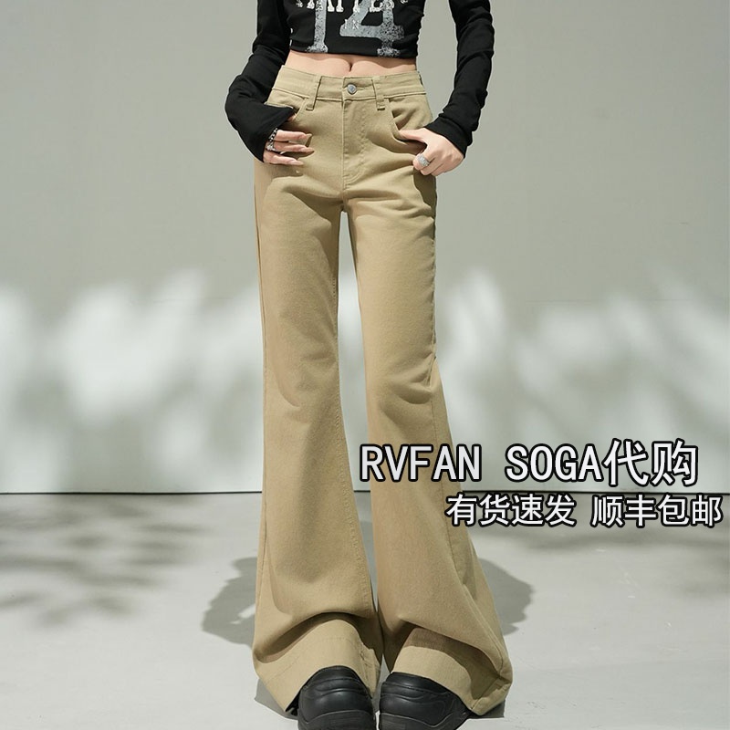 REVANYAYA芮范雅2025冬季新款加绒保暖喇叭牛仔裤女高腰长裤子潮