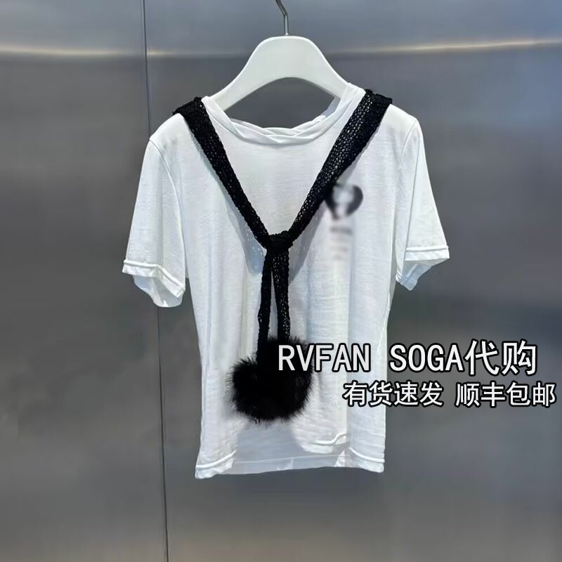 REVANYAYA芮范雅2026秋新款针织镂空披肩短袖T恤女上衣R71001156